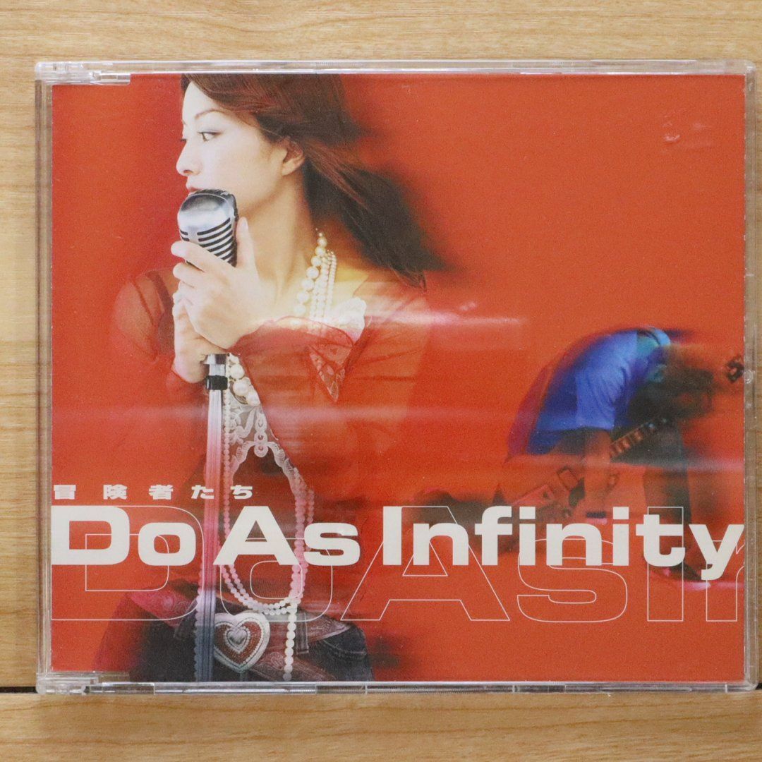 国内盤CD☆ドゥ・アズ・インフィニティ/Do As Infinity□ 冒険者