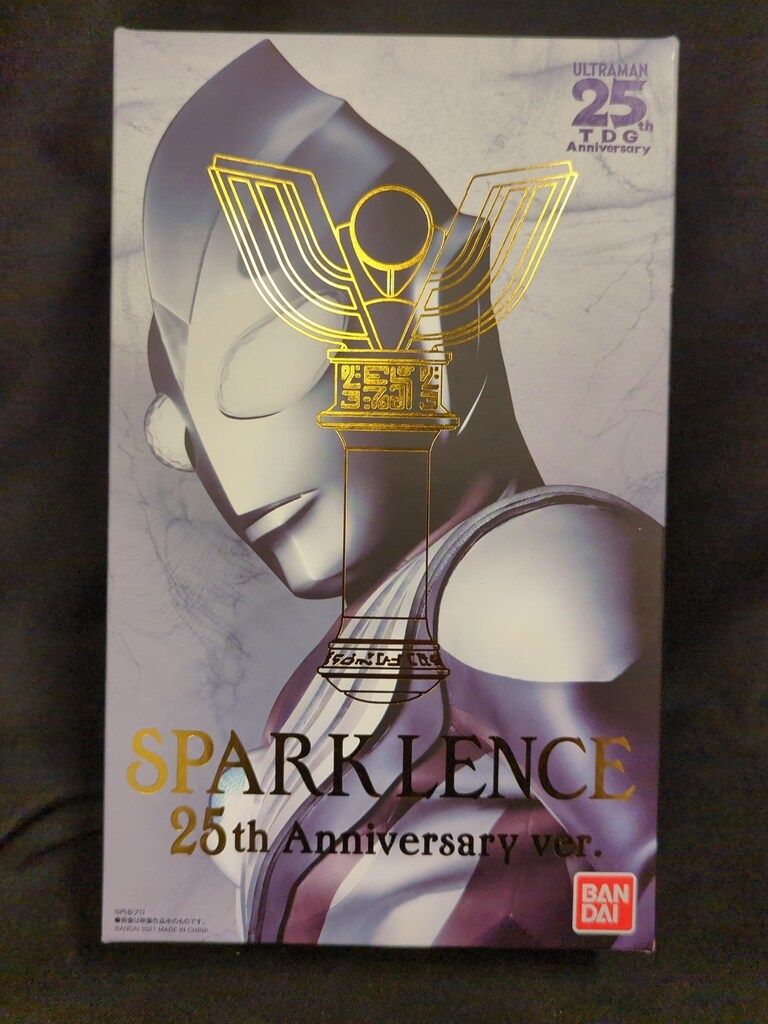 セール バンダイ ウルトラレプリカ ウルトラマンティガ スパークレンス
