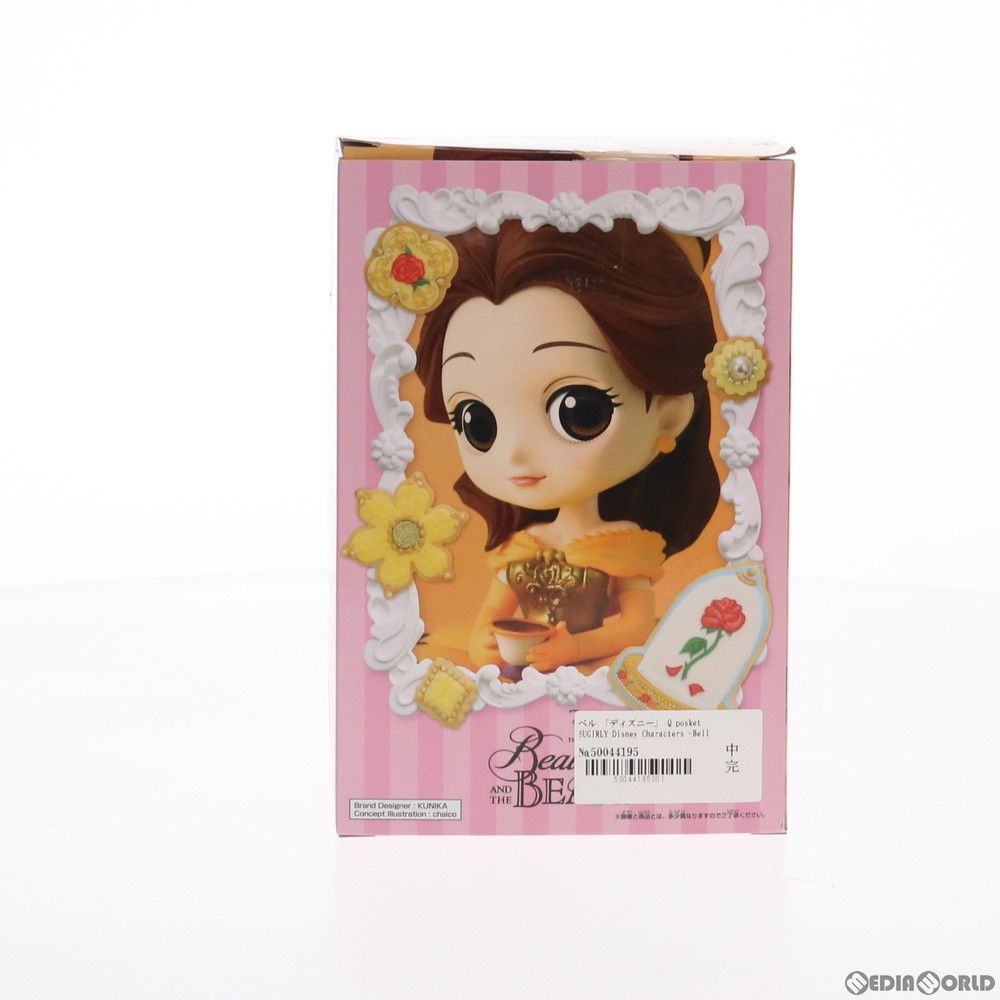ベル Q posket SUGIRLY Disney Characters -Belle- 美女と野獣
