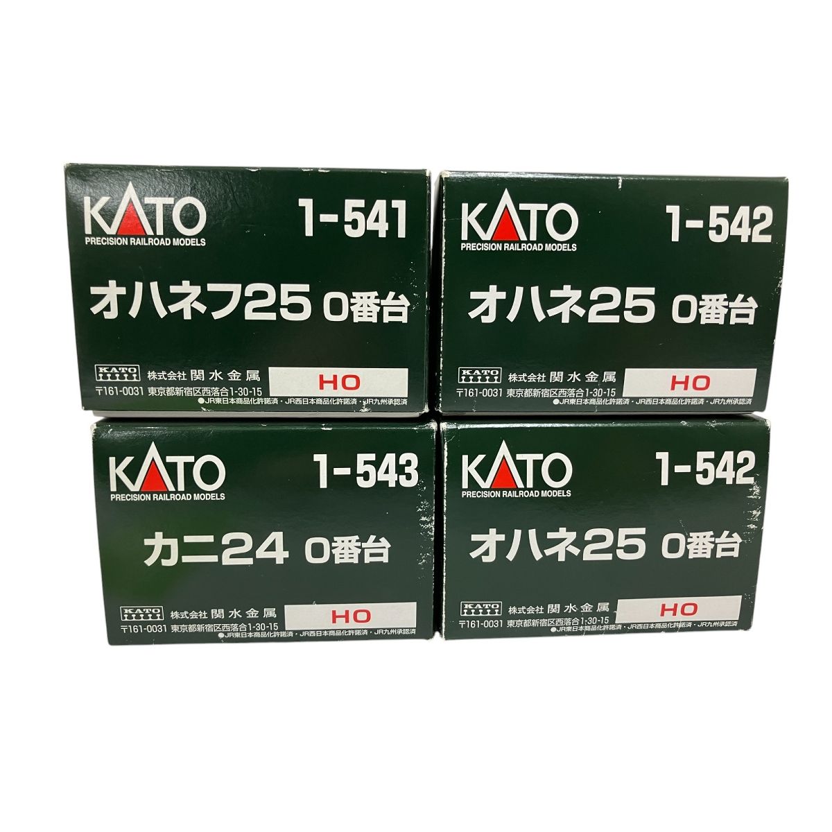 Kato 1-543 カニ24 0番台 HOゲージ