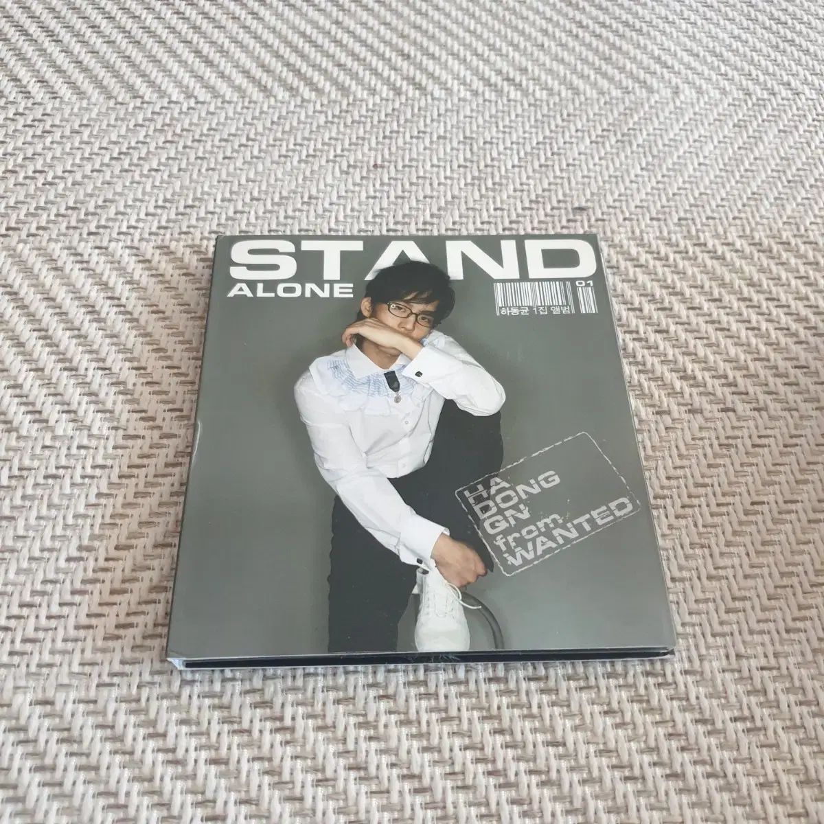 Cd ハ・ドンギュン 1 家