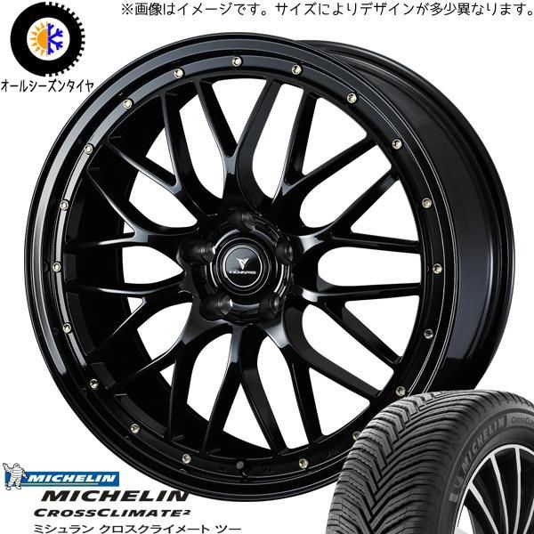 アルファード 245/40R19 オールシーズン | ミシュラン クロスクライメイト u0026 アセット M1 19インチ 5穴114.3 