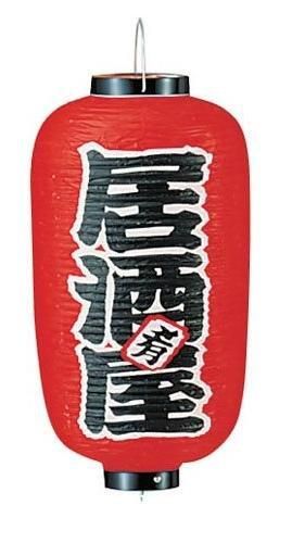 R*U様 メガトウキョーのピカチュウ PROMO XYシリーズプロモーションカー