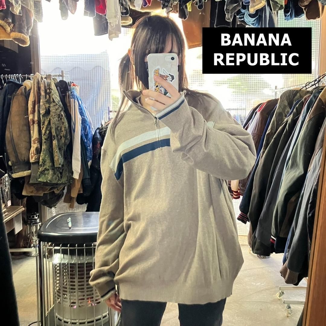 バナナリパブリック ハーフジップニット XL ベージュ ボーダー