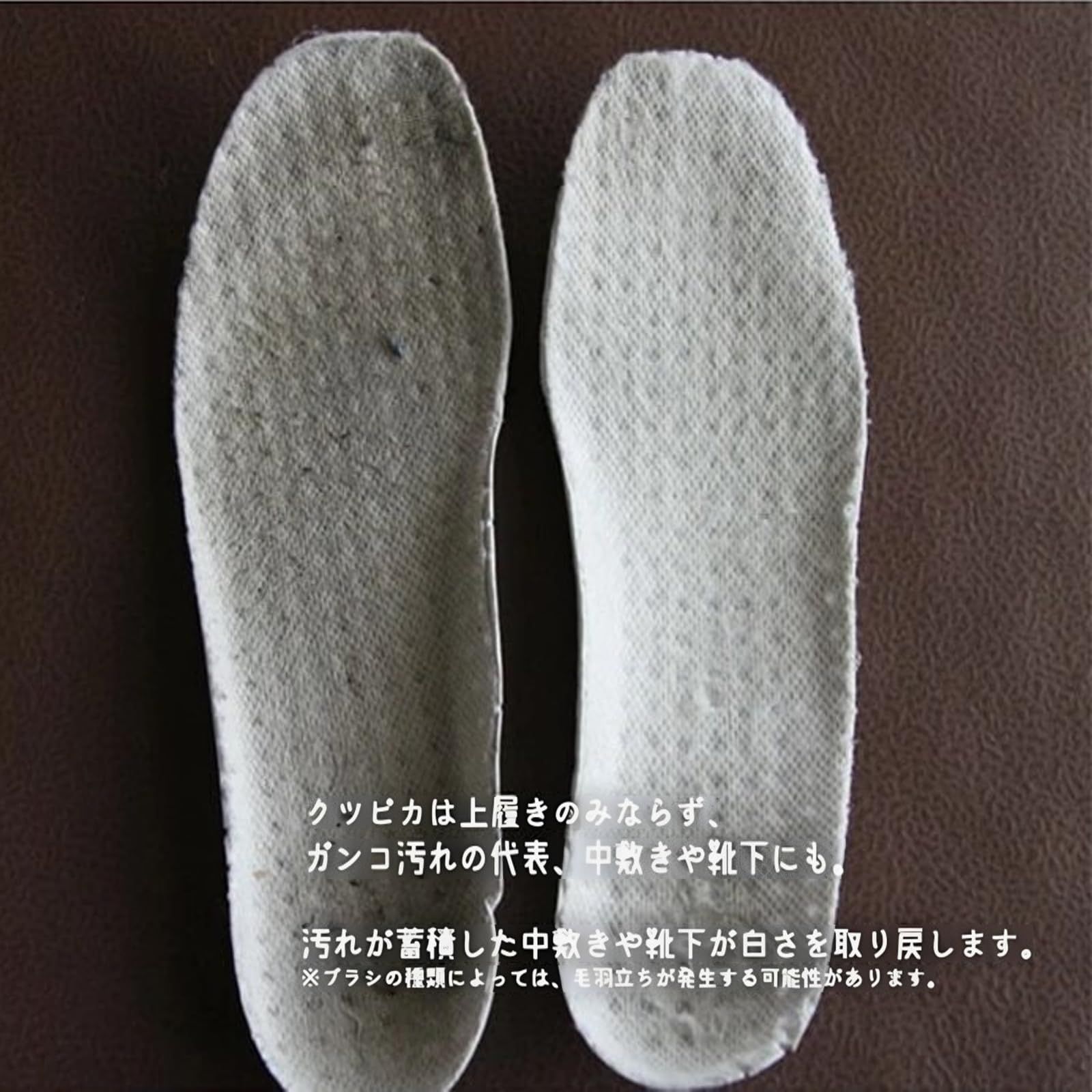 ジェルタイプ