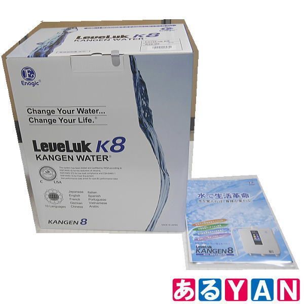 YAN] (新品未開封）エナジック レベラック LeveLuk K8 A26-00 浄水器 