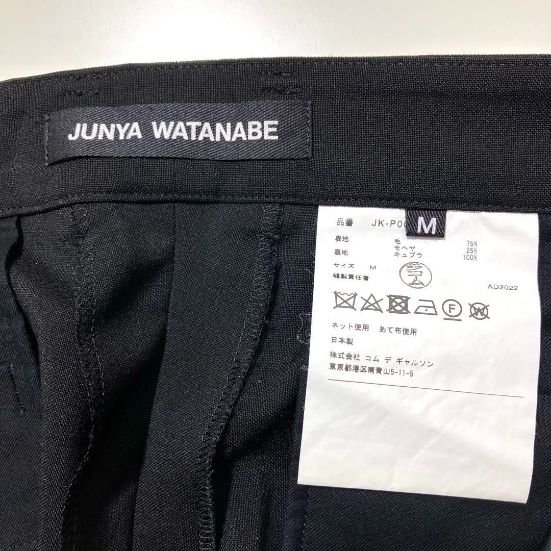 JK-P006 ジュンヤワタナベ コムデギャルソン JUNYA WATANABE COMME des