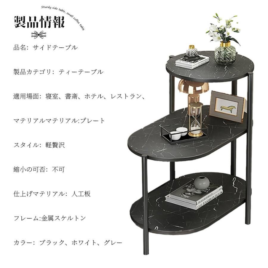 コーヒー 木目調