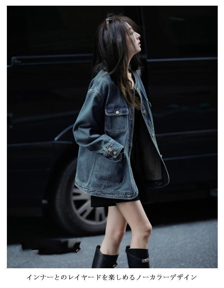 ゆったり ライトアウター