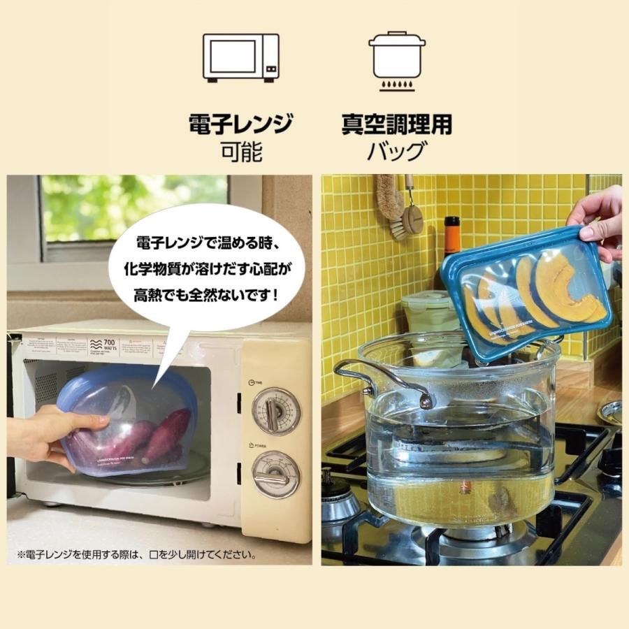 スタッシャー パステルカラー 5個セット サイズ別 シリコンバッグ KEEPERBAG シリコーンバッグ EZ stasher 293.5ml EZスナック 保存容器・ケース