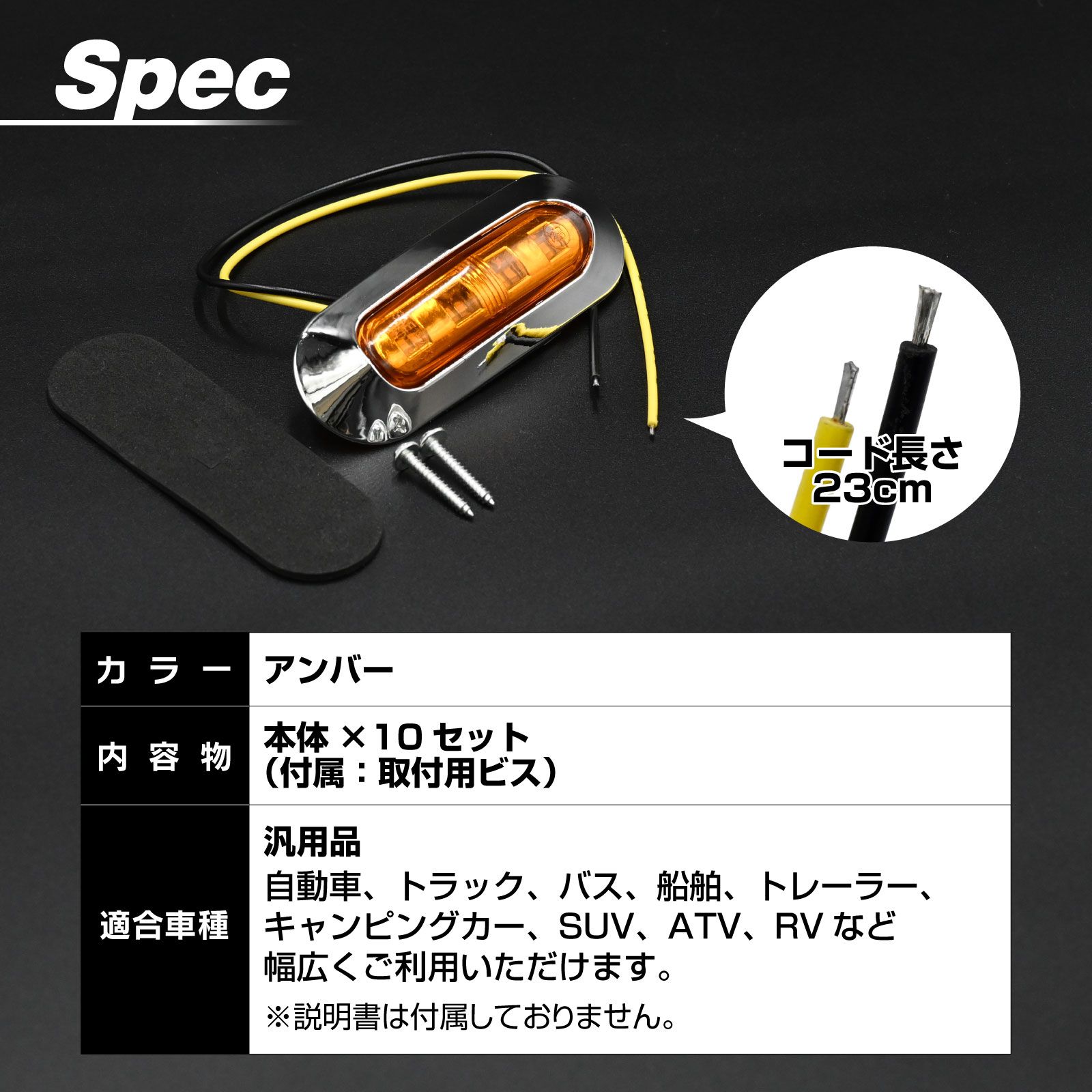 色アンバーレンズ 《BAR Autotech》コーナリングランプ レンズ 外装 パーツ フロント スバル インプレッサ GC8 W おすすめ 《BAR Autotech》コーナリングランプ レンズ 外装 パーツ