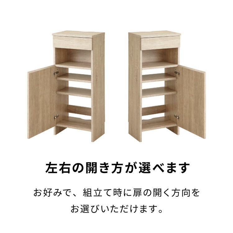 ケーブルボックス