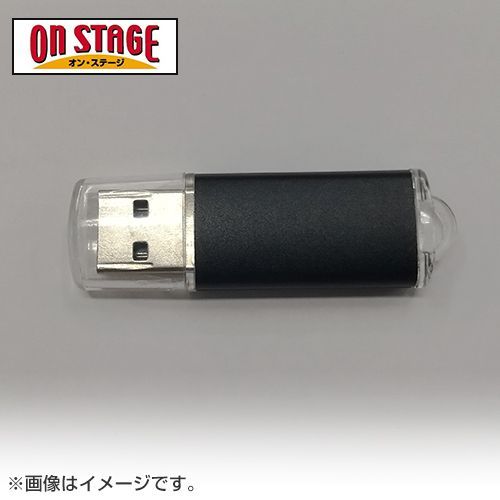 オン・ステージ お家カラオケ 家庭用パーソナルカラオケ ON STAGE専用追加曲チップ WST41 ポップス・歌謡曲 2021年発売曲中心100曲 入り（対応機種：PK-WA100/PK-WT01/PK-WA05/PK-WT120） - メルカリ