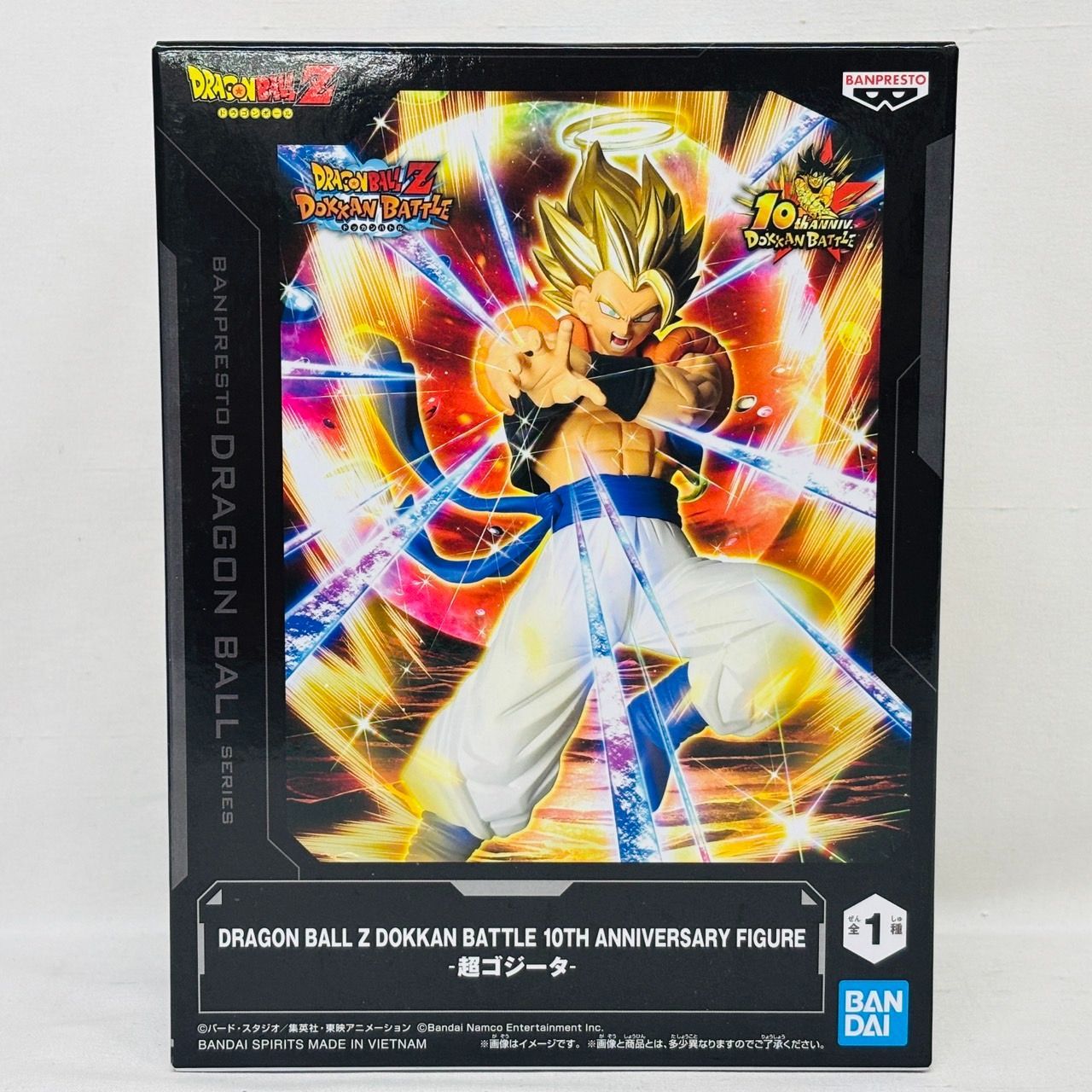 ドラゴンボールZ ドッカンバトル 超ゴジータ　超ベジット　他 フィギュア　9点 ドラゴンボールZ ドッカンバトル 10周年フィギュア 超ゴジータ