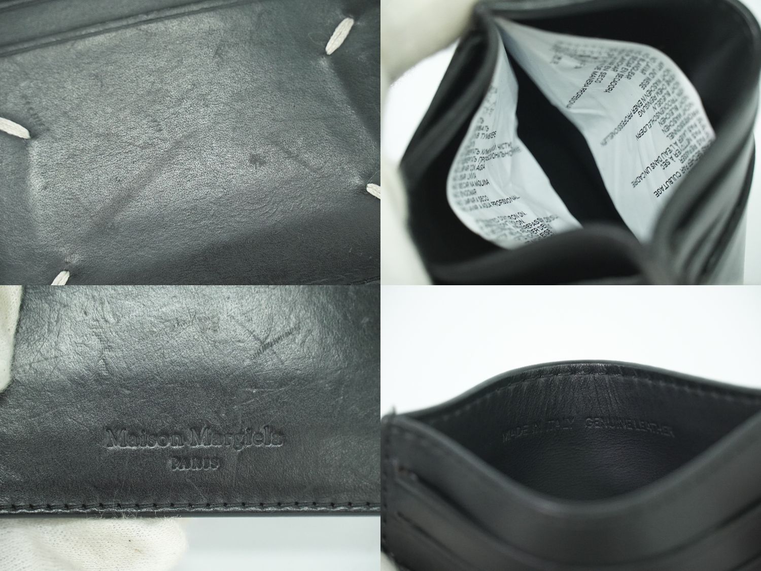 本物 メゾンマルジェラ Maison Margiela レザー カードケース パス  
