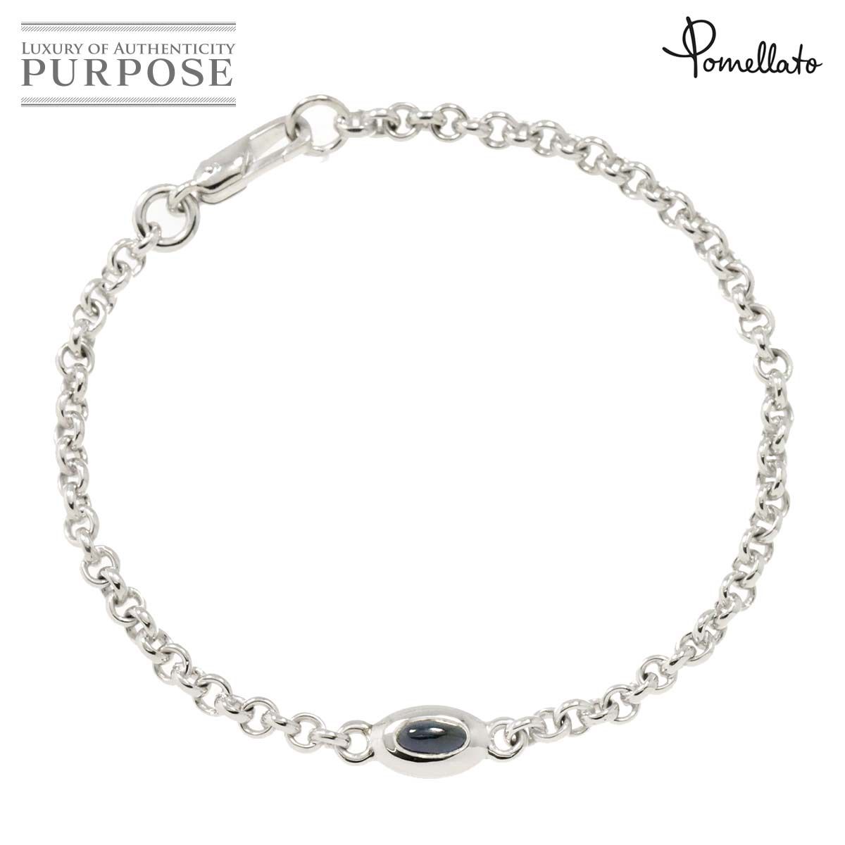 ポメラート Pomellato サファイヤ ブレスレット 19.5cm K18 WG ホワイトゴールド 750 Bracelet 90276166