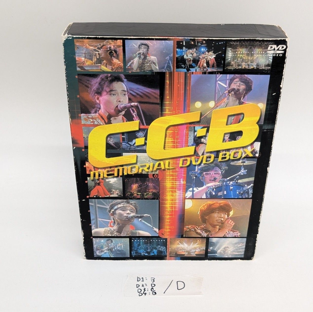 C-C-B メモリアル DVD BOX 4枚組 - メルカリ