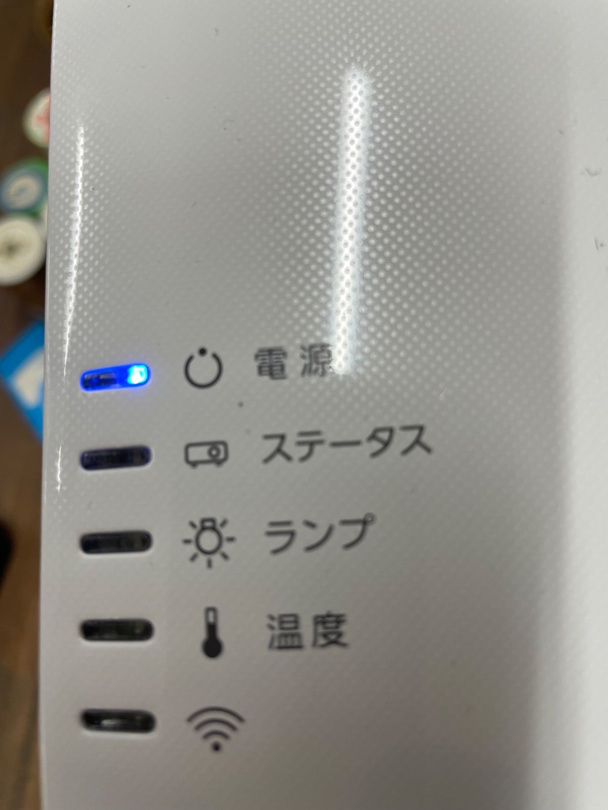 エプソン モバイルプロジェクター EB-1795F 無線接続 フルHD 3200ルーメン