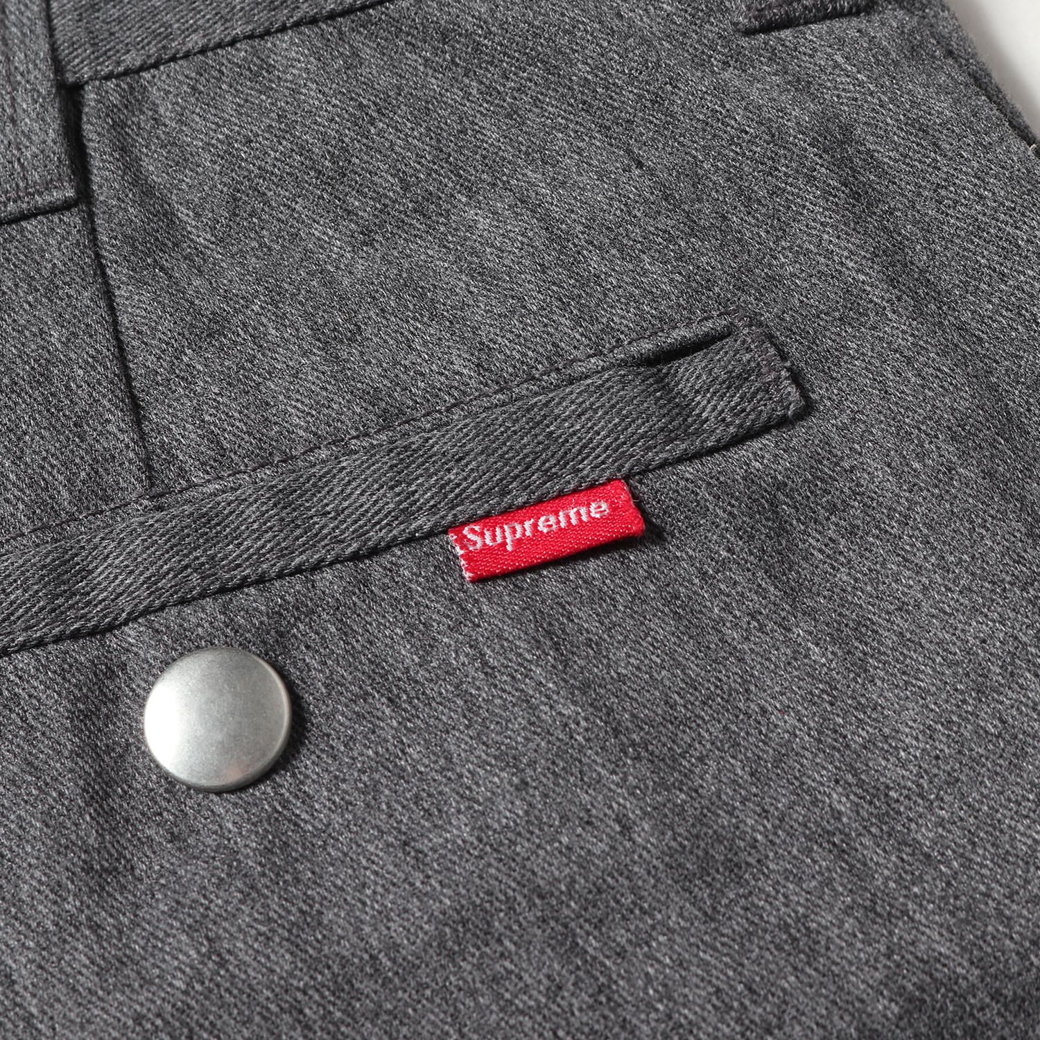 Supreme