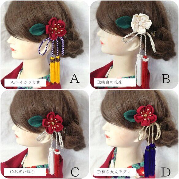 Y3670◇美品 正絹 丹後ちりめん 手縫い仕立て 椿 訪問着 着物