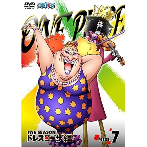 DVD】ワンピース / ONE PIECE ワンピース 17THシーズン ドレス