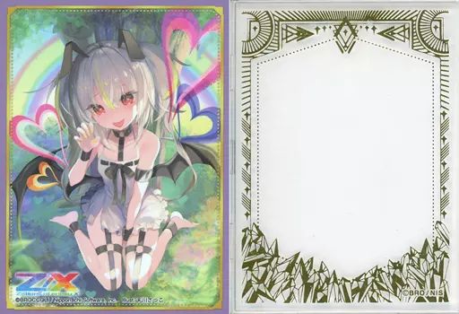 中古】サプライ キャラクタースリーブEX＆フルプロテクト