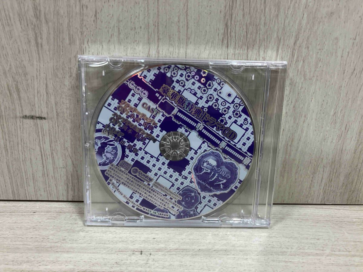 美品 PSP 人気 ハｰトの国のアリス~Wonderful Twin World~ 豪華版 PSP