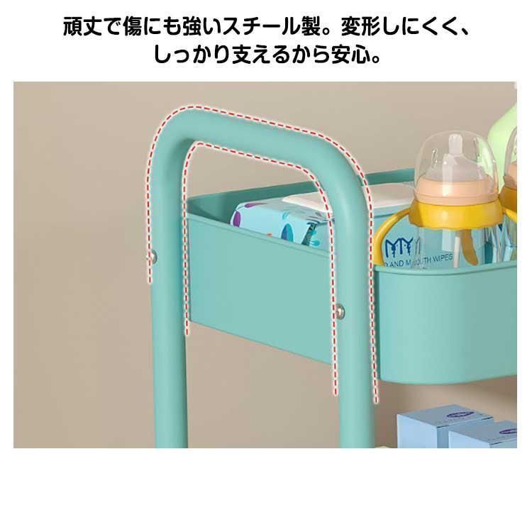 3段 スチール製