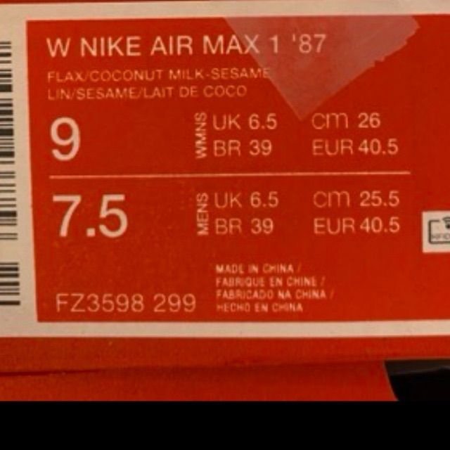 ◈ Nike