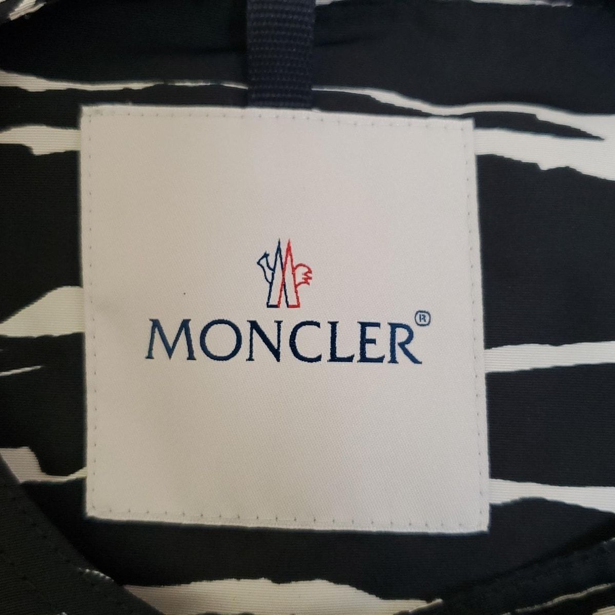 ゼブラ柄 ベルト付き