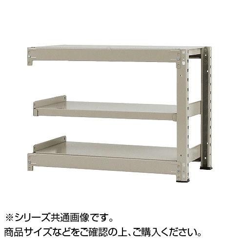 【新品・4営業日で発送】中量ラック 耐荷重300kgタイプ 連結 間口1800×奥行750×高さ900mm 3段 ニューアイボリー (1435501)