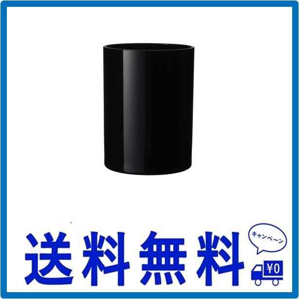 φ15cm x H20cm FOYER 割れない 花瓶 フラワーベース ポリカーボネート おしゃれ 高さ 20 cm 幅 15 cm 小さい  2300008BK