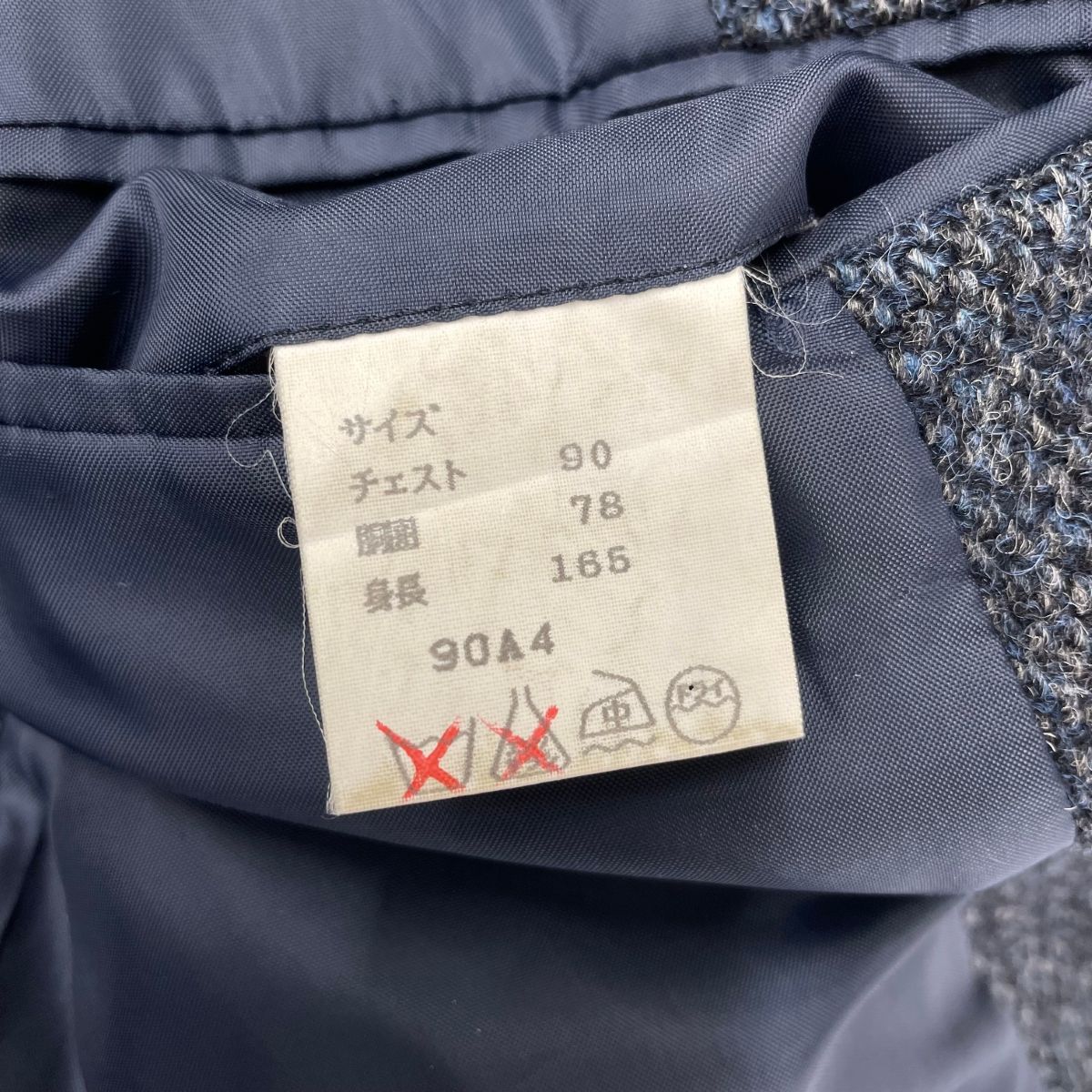 ジャケット サイズ