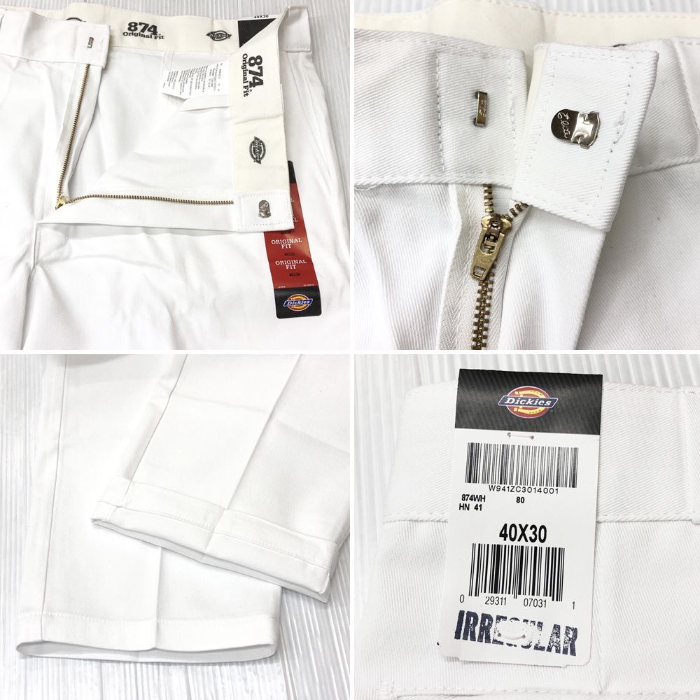 ディッキーズ874 30/30 ホワイト 新品】30×30 ホワイト(白) ディッキーズ 874 ワークパンツ