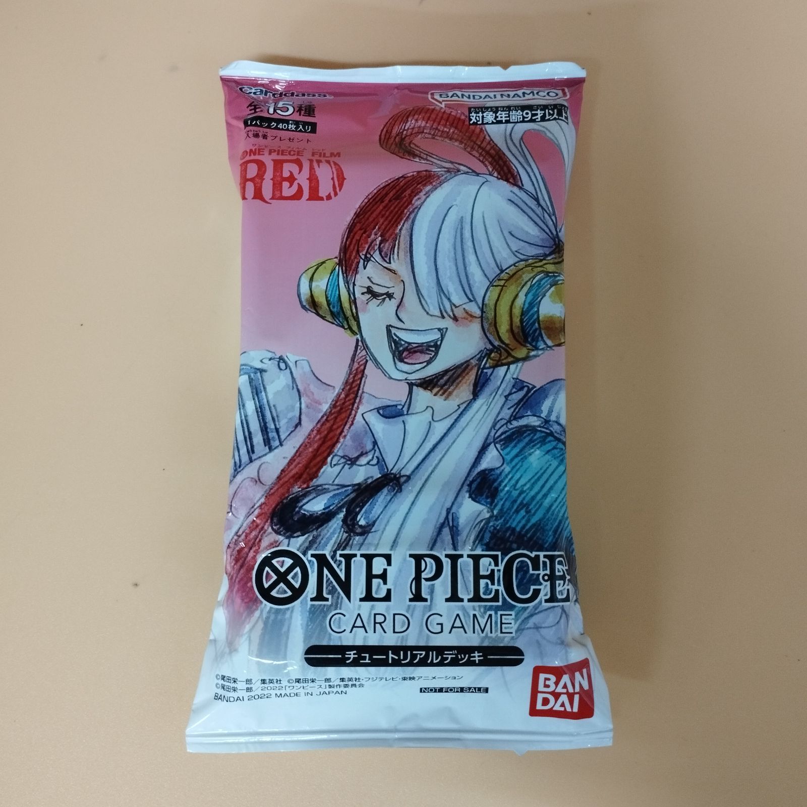 S12029】「ONE PIECE FILM RED」 第2弾入場者特典「ONE PIECE