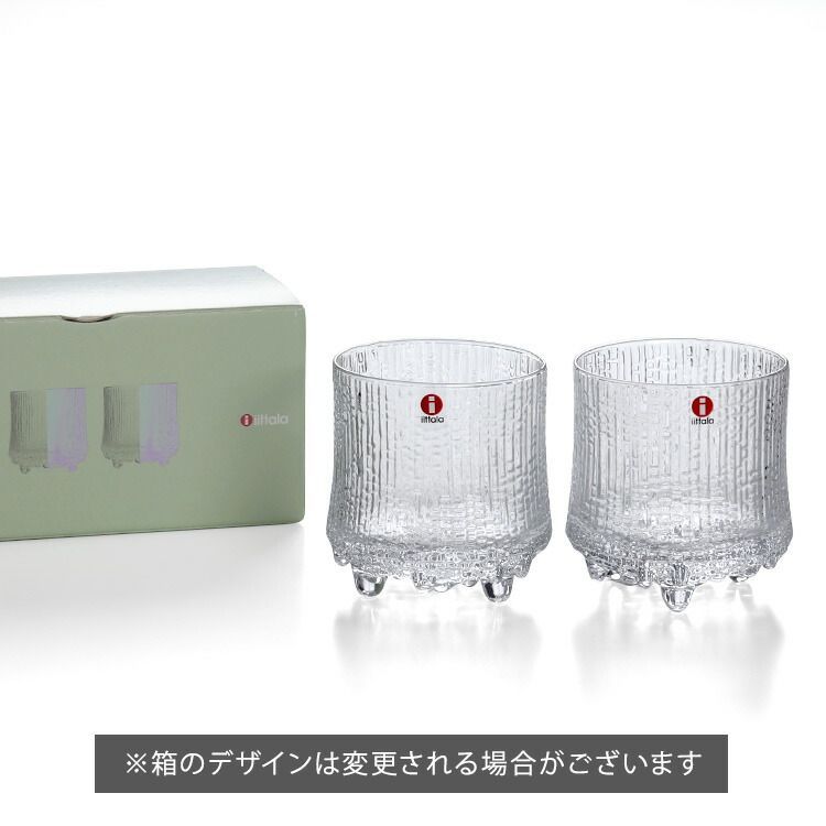 ロックグラス ギフト