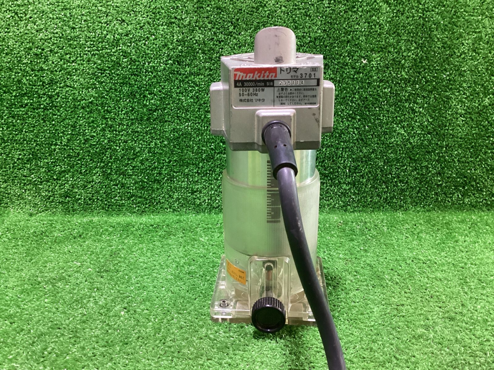 マキタ トリマ 3701 Amazon | マキタ(Makita) トリマ 6mm 3701