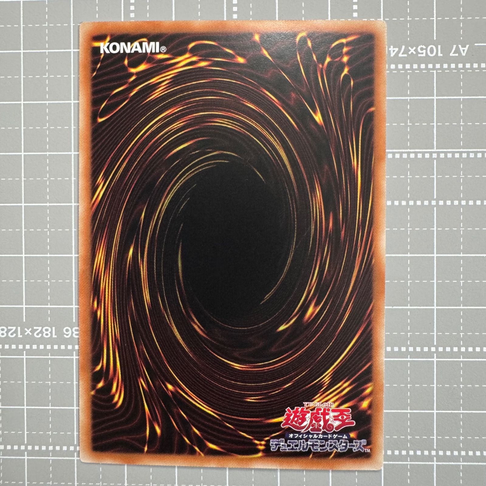 遊戯王 御巫神舞－二貴子 TTP1-JP059 PSER アジア版 - メルカリ