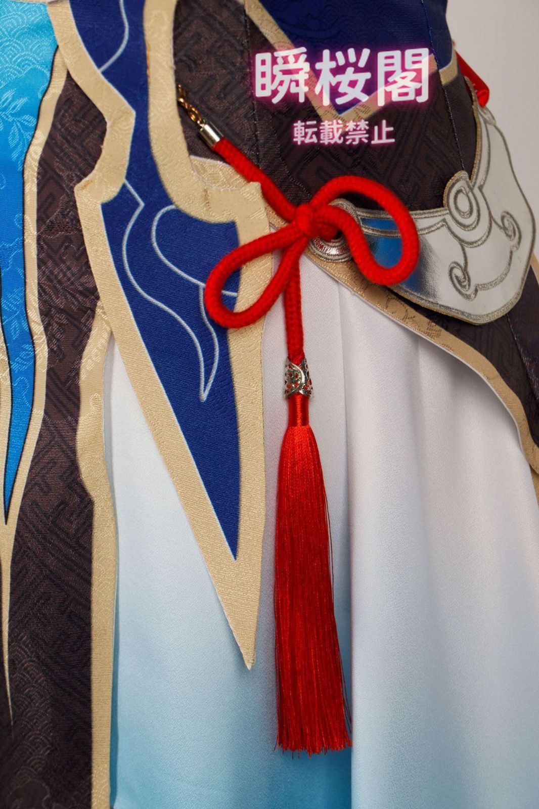 お楽しみに。 新発売 新発売 崩壊スターレイル コスプレ衣装 ウィッグ付き 大人用 cosplay コスチューム 仮装 変装 クリスマス ハロウィン イベント ステージ服鏡流 ハロウィン CS0916BJ 開発する