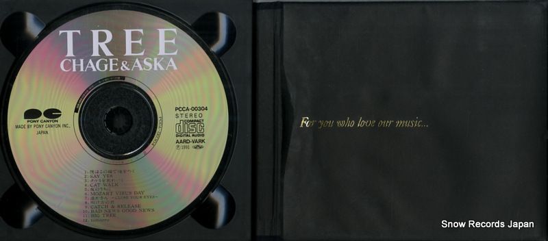 CD】チャゲ＆アスカ tree PCCA-00304 - メルカリ
