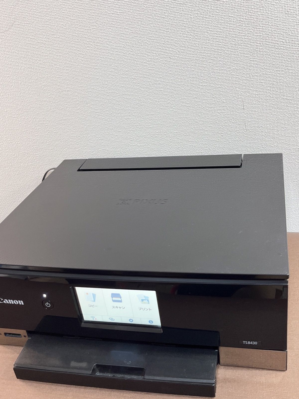キャノン Canon PIXUS TS8430 A4 ブラック インクジェットプリンター
