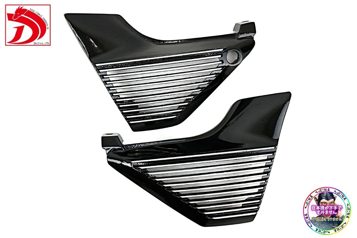 ZRX400 アルフィン