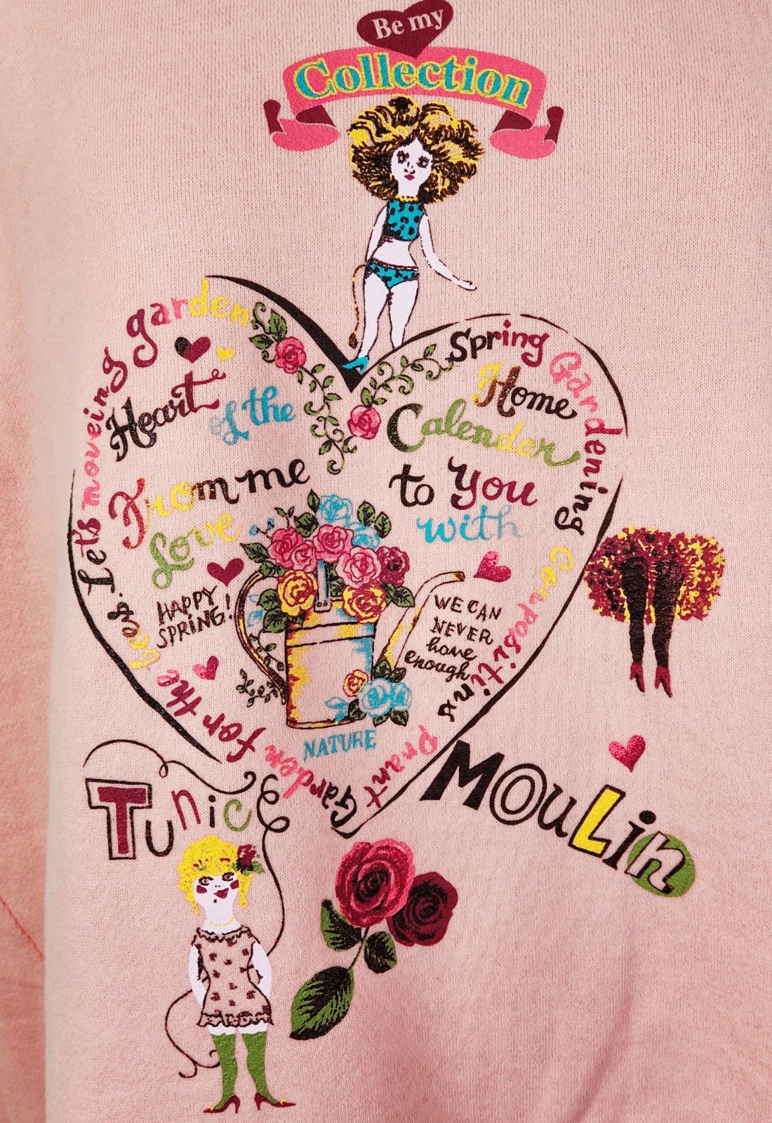 長袖トレーナー