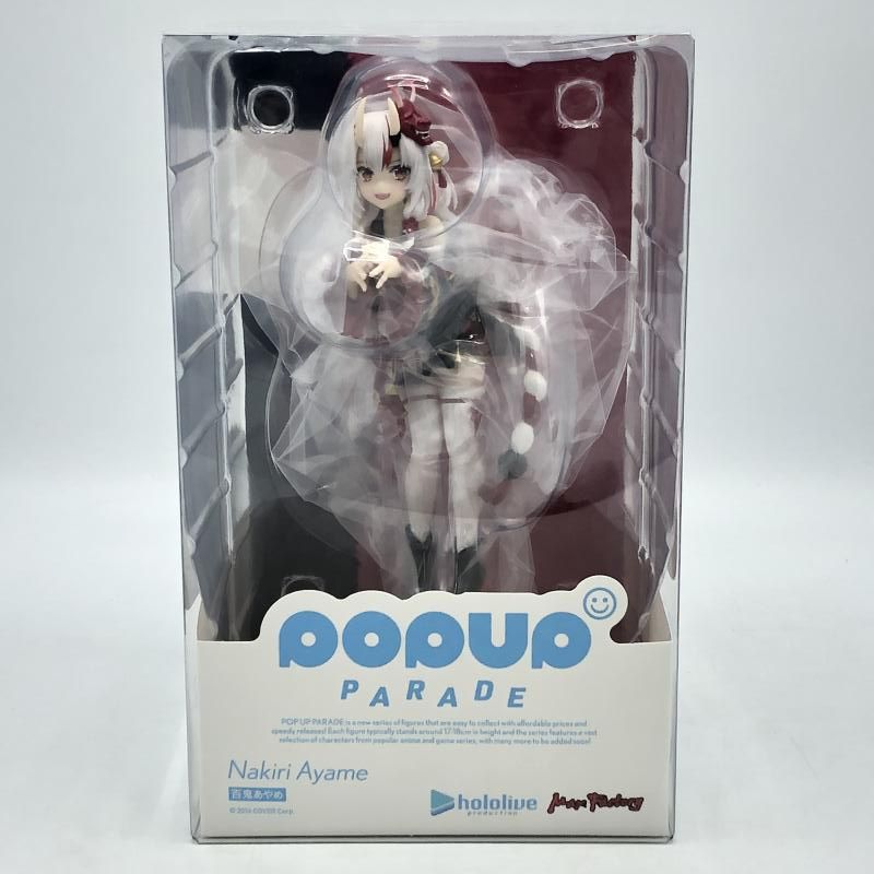 新品未開封｜POP UP PARADE ホロライブプロダクション ときのそら