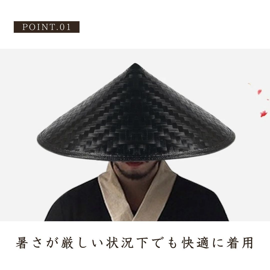 九曜紋陣笠（トンキョ帽） Yahoo!オークション - 陣笠 九曜紋 とんきょ帽