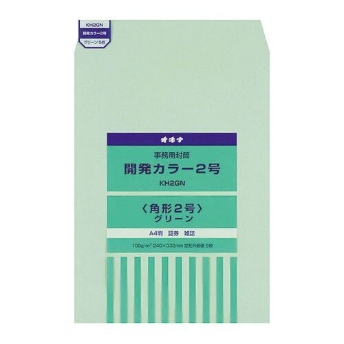 まとめ オキナ 開発 封筒 グリーン 角2号 KH2GN ×30セット