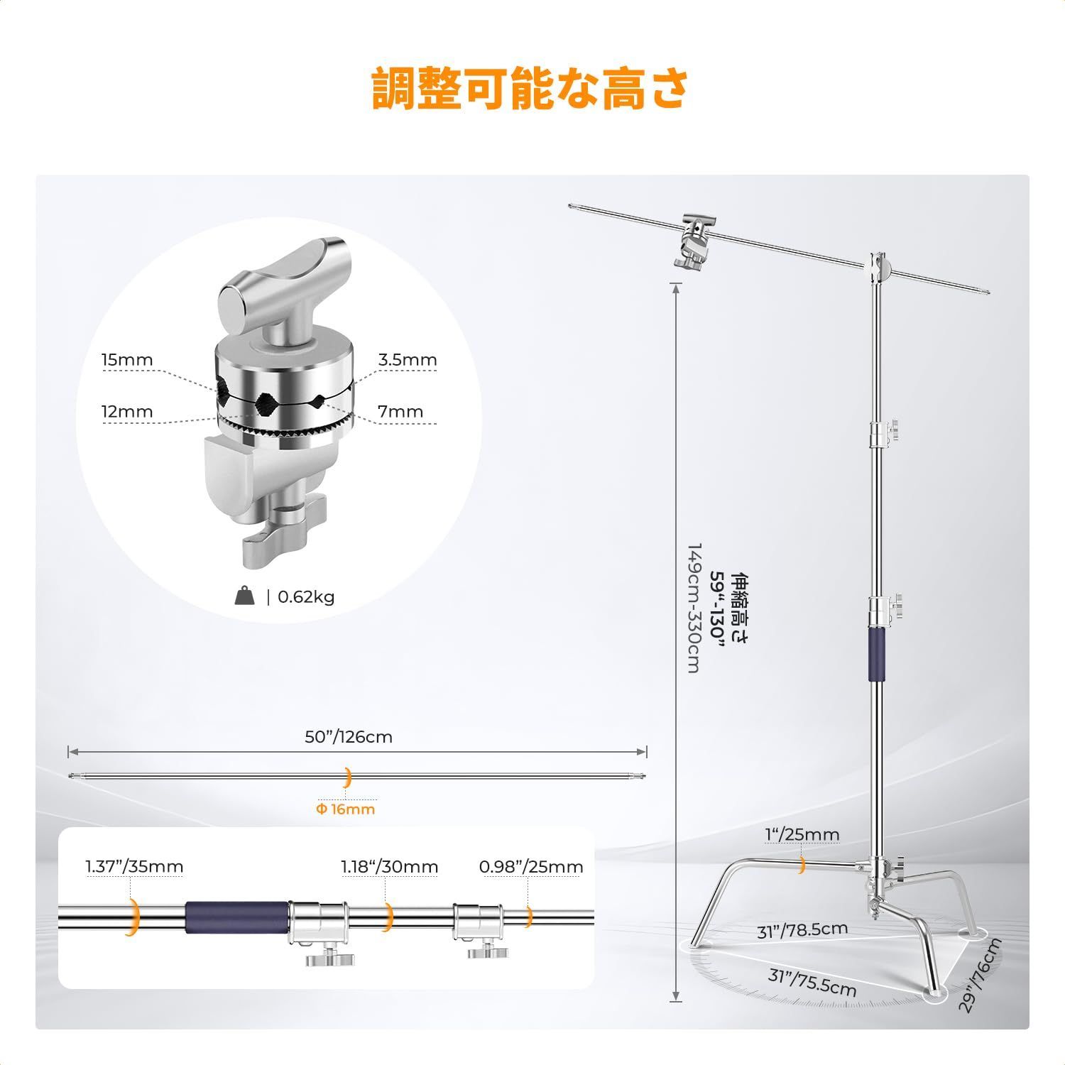 センチュリースタンド 3.3M Cスタンド ライトスタンド 耐荷重20kg 楽天市場】SOONPHO センチュリースタンド 3.3M Cスタンド ヘビー
