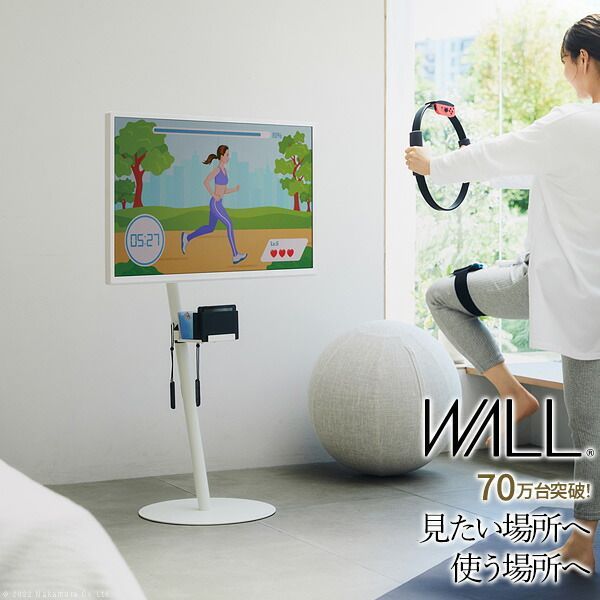 EQUALS WALL A2 ロータイプ　FLAT BASE テレビスタンド　白 EQUALS WALL A2 ロータイプFLAT BASE テレビスタンド白 EQUALS WALL A2