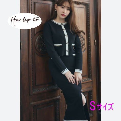 herlipto Bicolor Knit Dress Set
