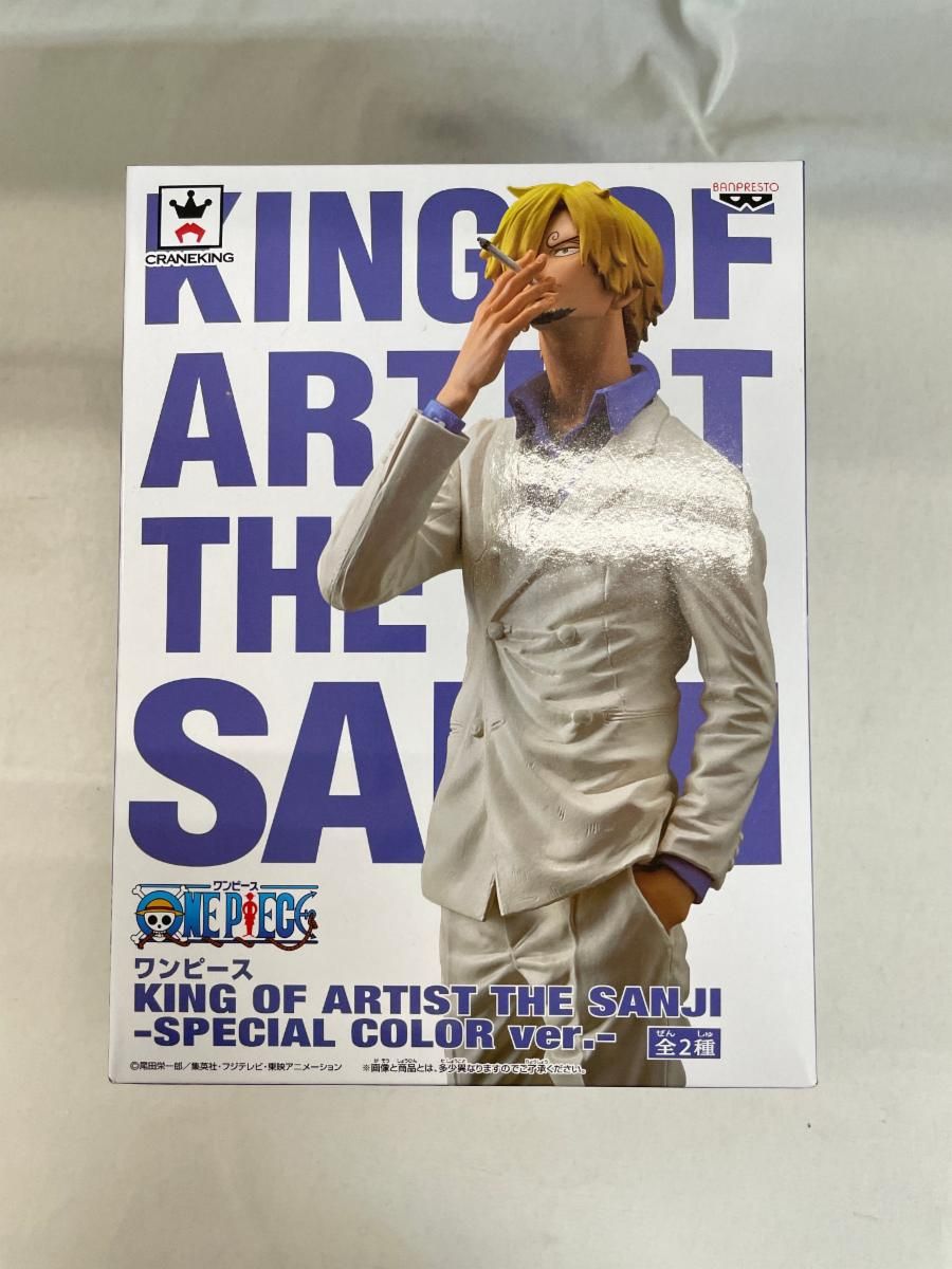 ワンピース KING OF ARTIST サンジ フィギュア　限定　白カラー　① ワンピース KING OF ARTIST サンジ フィギュア 限定 白カラー ①